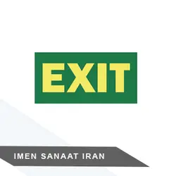 علامت تابلو خروج شب نما انگلیسی