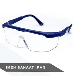 عینک ایمنی آزمایشگاهی