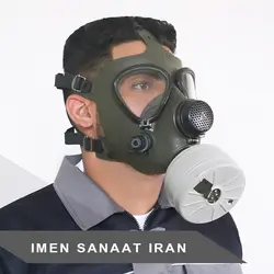 ماسک شیمیایی تمام صورت دراگر آلمان