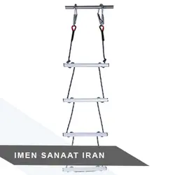 نردبان طنابی اضطراری پایه آلومینیومی