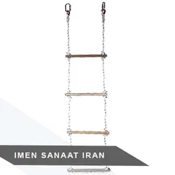 نردبان طنابی اضطراری پایه چوبی
