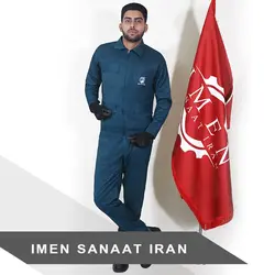 کاپشن شلوار فنی