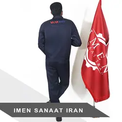 کاپشن شلوار فنی