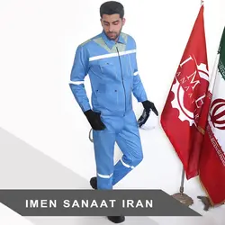 کاپشن شلوار مهندسی