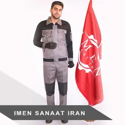 کاپشن شلوار مهندسی