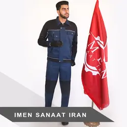 کاپشن شلوار مهندسی