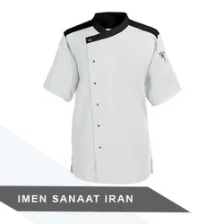 لباس قنادی