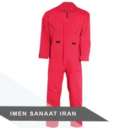 لباس آرگون یک تکه (یکسره)