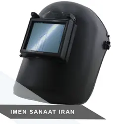 کلاه ماسک جوشکاری CONDOR