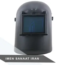 کلاه ماسک جوشکاری CONDOR