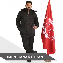 کاپشن شلوار کره ای