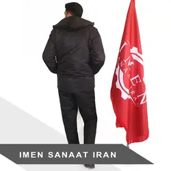 کاپشن شلوار کره ای