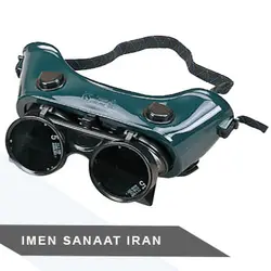 عینک جوشکاری کد 76