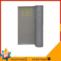 کفپوش عایق برق کلاس 4 بهینه توازن