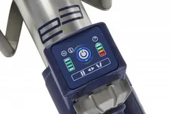 ابزار باز شونده نجات لوکاس LUKAS SP 333 e3 CONNECT