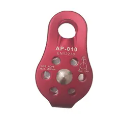 قرقره HARU مدل AP-010