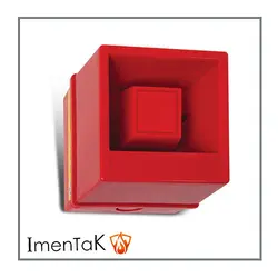 آژیر چند صدا 220 ولت قرمز مدل AMS-220