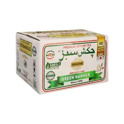 چای باروتی چکش سبز سیلان کارتن ۱۱/۲۵۰ کیلویی