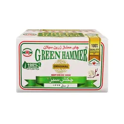 چای باروتی چکش سبز سیلان کارتن ۱۱/۲۵۰ کیلویی