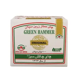 چای چکش سبز نیم کیلویی (کارتن ۲۰ تایی ۵۰۰ گرمی)
