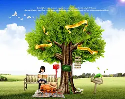 دانلود طرح لایه باز کودک زمینه آسمان ابری و درخت و نیمکت و چمنزار کد CH (۱۰۴)