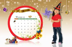 دانلود طرح لایه باز کودک زمینه قهوه ای و تقویم و کادو کد CH (۱۲)