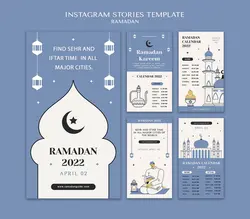 دانلود طرح لایه باز پوستر ماه رمضان تقویم و مسجد زمینه آبی ۵۳۰۳
