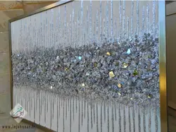 تابلو دکوراتیو میکس مدیا با کد 0602