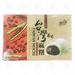 موچی ۶ عددی خمیر لوبیا جعبه دار