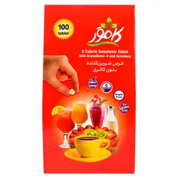 قرص شیرین کننده ساشه ای سوکرالوز و آسه سولفام کامور | فروشگاه اینترنتی اینجا سالم