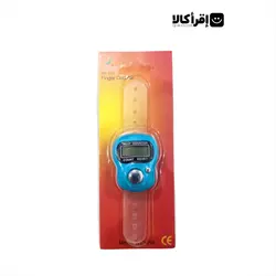 ذکر شمار رنگی انگشتی