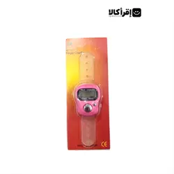 ذکر شمار رنگی انگشتی