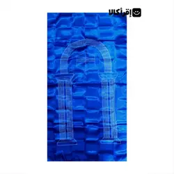 سجاده جیبی مخصوص سفر