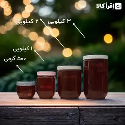 عسل سماق طبیعی کردستان