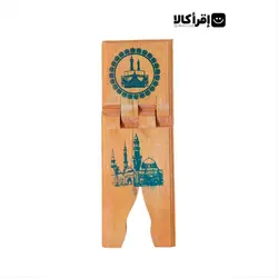 رحل قرآن چوبی رنگ با عکس مکه و مدینه