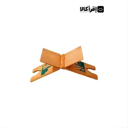 رحل قرآن چوبی رنگ با عکس مکه و مدینه