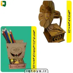 پازل چوبی سه بعدی (ماکت)