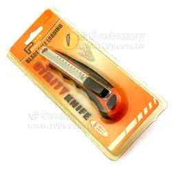 کاتر ( موکت بر) مدل panrico FM916021