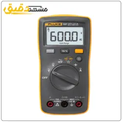 مولتی متر دیجیتال جیبی فلوک 107 Fluke ولت متر و اهم متر ضدآب دستی فلوک