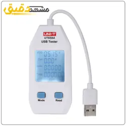 تستر درگاه USB و مانیتورینگ شارژ جیبی UNI-T UT658A تستر دقیق لوازم خانگی یونیتی UT-658A