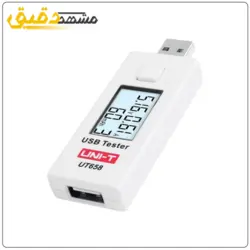 پاورمتر USBدار دارای دو کابلی یونیتی مدل UNI-T UT658 DUAL تستر درگاه USB