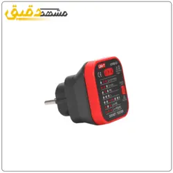 تستر خطاء سیم کشی سوکت Uni-T UT07B-EU تستر سوکت برق RCD 3.0 یونیتی UT07BEU