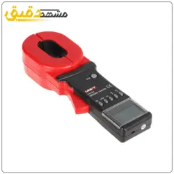 ارت سنج کلمپی دیجیتال یونیتی UT-278A تستر زمین گیره UNiT UT-278A