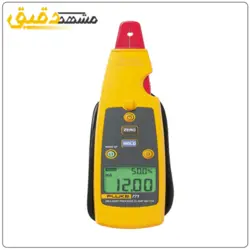 کلمپی AC دیجیتال مدل Fluke 771 مینی آمپرمتر چنگکی AC/DC فلوک 771