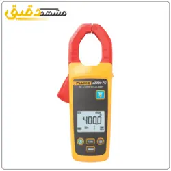 آمپرمتر کلمپی دیجیتال فلوک مدل Fluke a3000FC ماژول جریان متناوب wireless فلوک