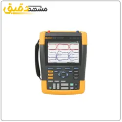 اسیلوسکوپ Fluke 190-502 500 اسکوپمتر رنگی دستی 500مگاهرتز 2 کانال Fluke 190-502