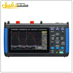 فروش ویژه اسیلوسکوپ هیوکی مدل MR8870 ضبط کننده حافظه Hioki MR8870