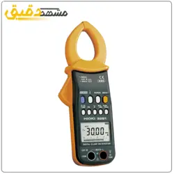 کلمپ متر 2000آمپر AC هیوکی Cm3281 های تستر هایوکی Hioki 3281