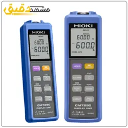 آمپرمتر کلمپی هیوکی مدل CM7290 سنسور جریان و ولتاژ Hioki CM7290