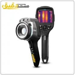 تعمیر انواع دوربین حرارتی مدل E40bx (ترموویژن) تشخیص بیماری FLIR E40